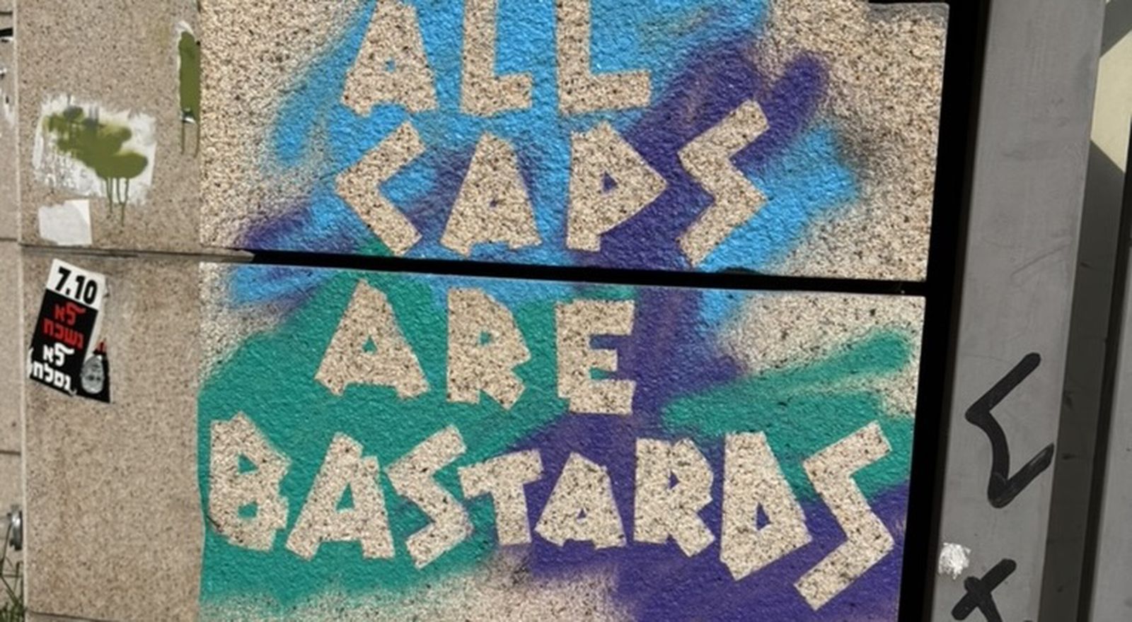 ALL CAPS