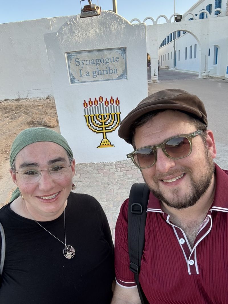 Outside the building