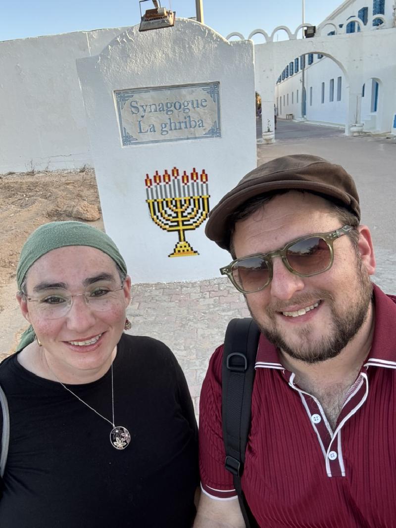 Outside the building