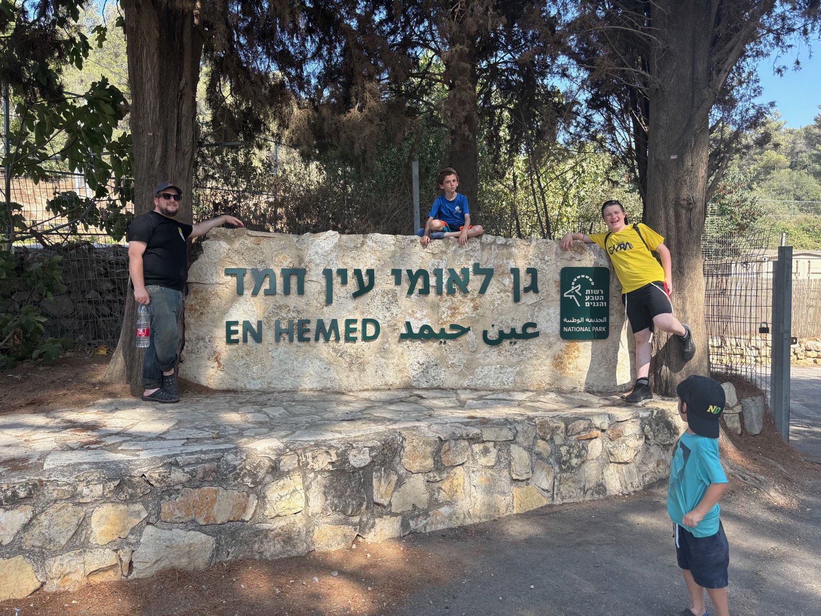 An End of Summer Family Trip!