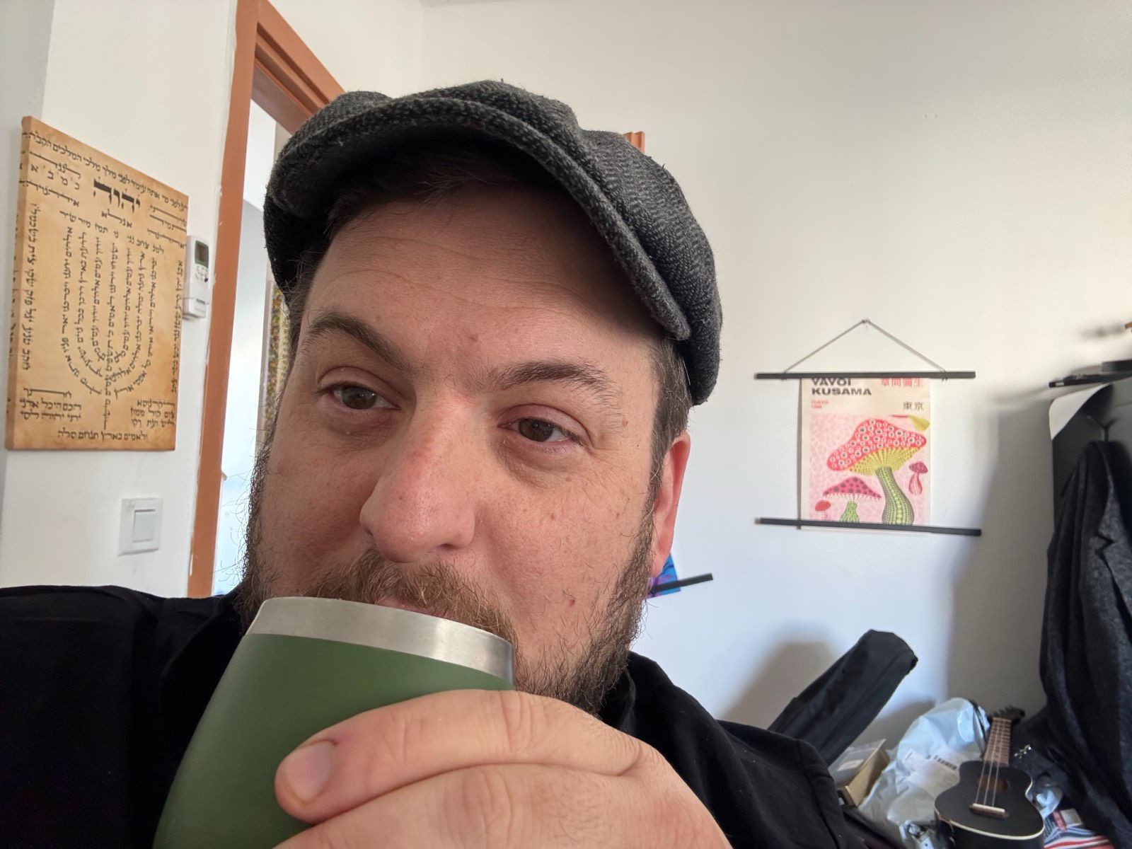 First Coffee