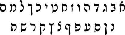 Rashi script