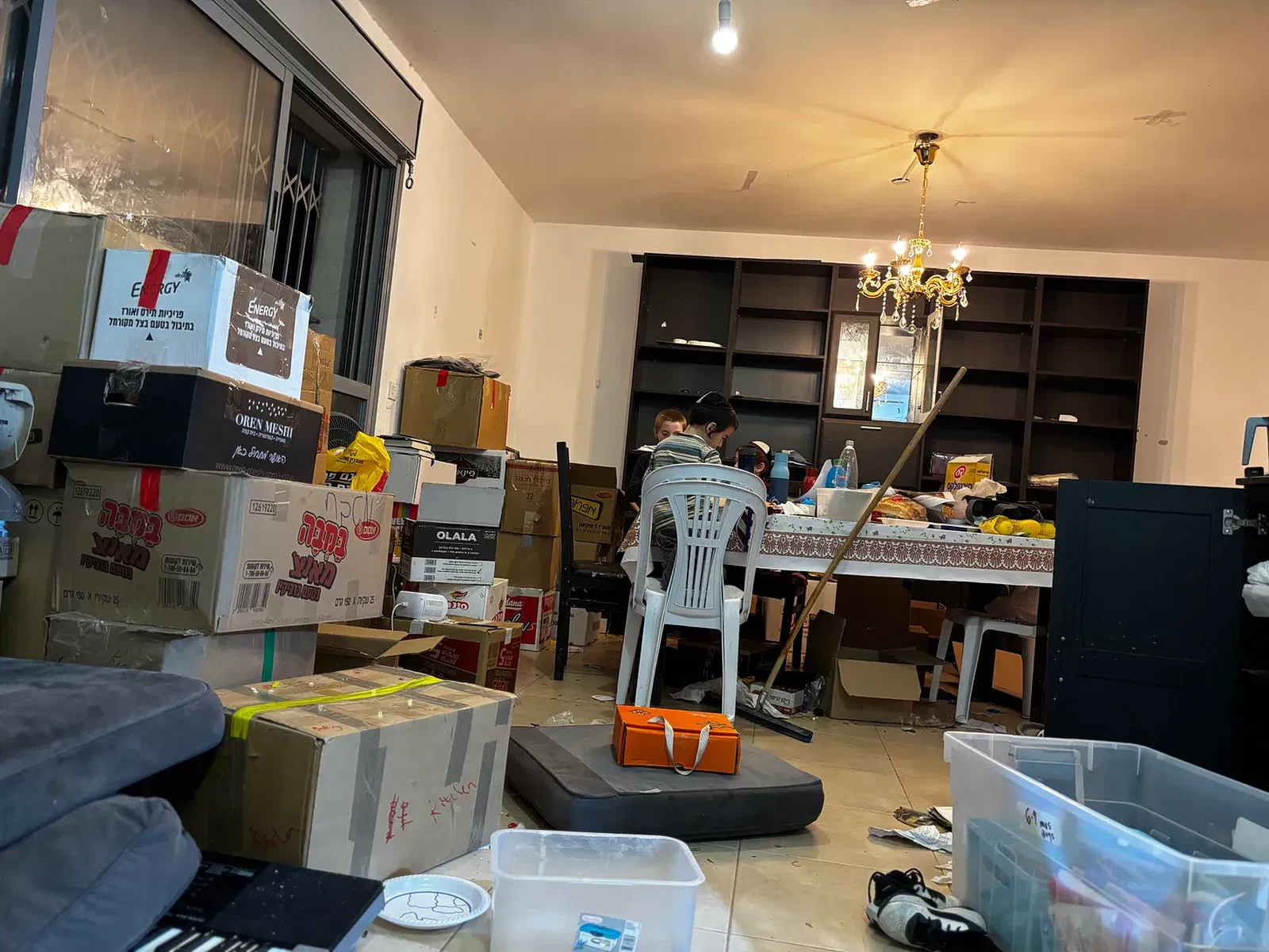 Moving Now