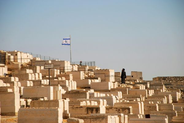 A Funeral on Har Hamenuchot