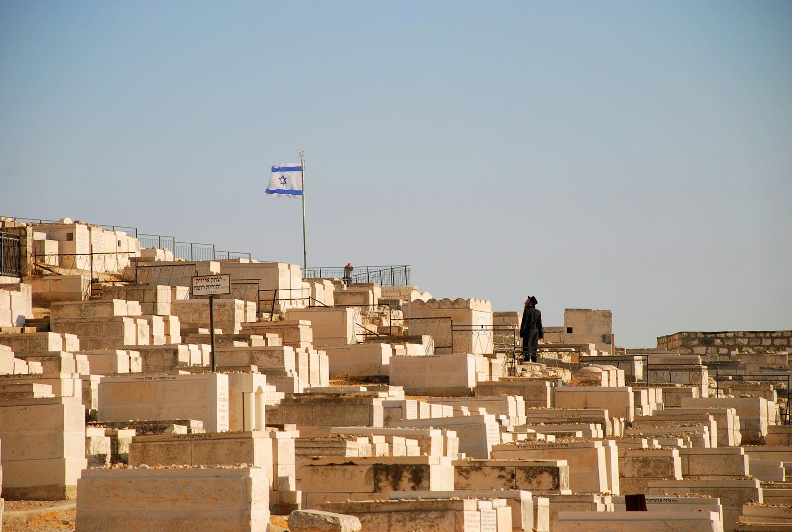 A Funeral on Har Hamenuchot