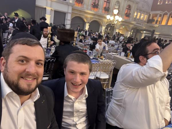 Siyum Seder Moed